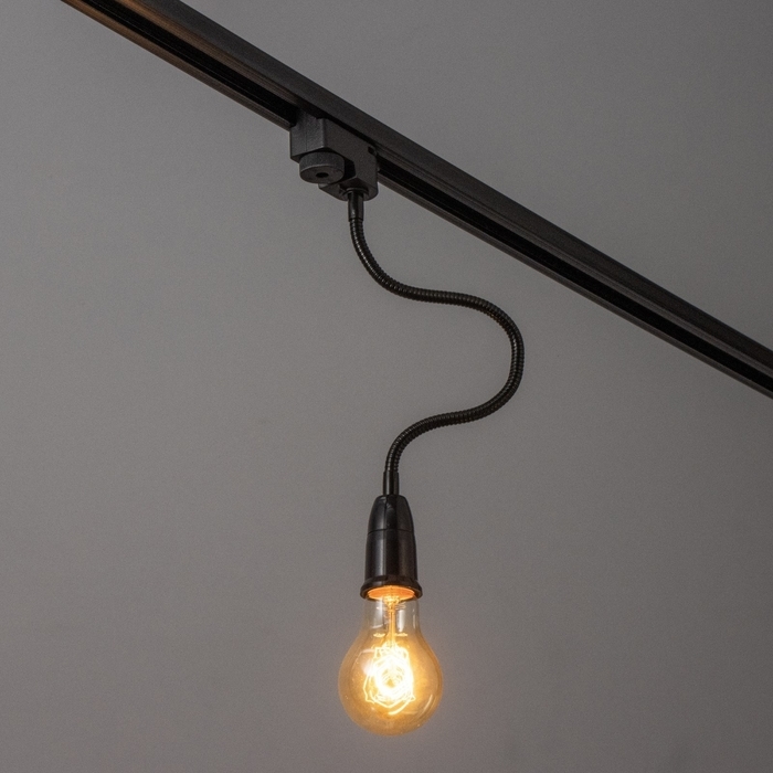 Светильник трековый "Снейк" Е27 40Вт черный 3,5х3,5х40см