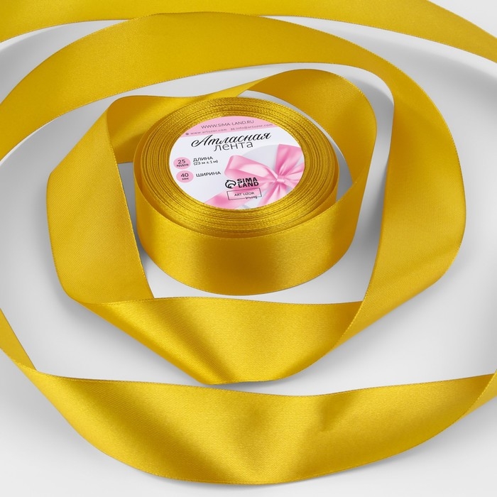 Лента атласная, 40 мм &times; 23 &plusmn; 1 м, цвет горчичный №М209