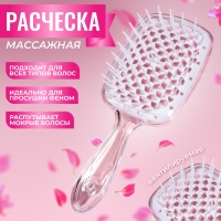 Расчёска массажная, широкая, вентилируемая, 8,5 &times; 20,5 см, PVC коробка, цвет прозрачный