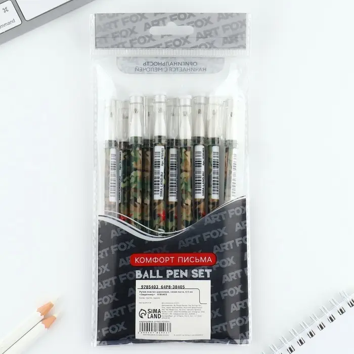 Ручка шариковая пластик шариковая, синяя паста, 0.5 мм &laquo;Защитнику&raquo;