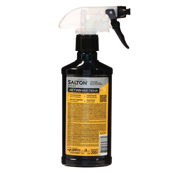 Пена для обуви, Salton Expert White Express, чистящее средство для кроссовок, обуви, подошв и рантов, пена, 200 мл Пена для обуви, Salton Expert White Express, чистящее средство для кроссовок, обуви, подошв и рантов, пена, 200 мл