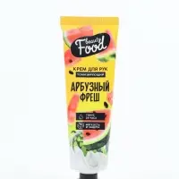 Гифтбокс в виде сумочки "Весеннего счастья"