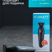 Машинка для стрижки волос SC-HC63C107
