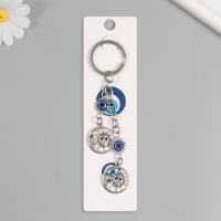 Брелок от сглаза металл "Два солнца" 9 см