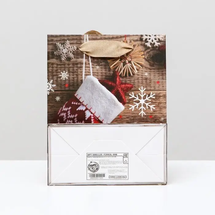 Пакет ламинированный &laquo;Новогодний носочек&raquo;, 11.5&times;14.5&times;6 см