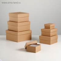 Набор коробок 7в1 "Крафт однотонный" 20 х 20 х 10 - 8 х 8 х 4 см Набор коробок 7в1 "Крафт однотонный" 20 х 20 х 10 - 8 х 8 х 4 см