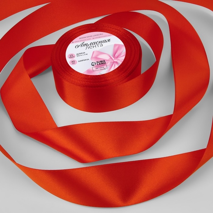 Лента атласная, 40 мм &times; 23 &plusmn; 1 м, цвет алый