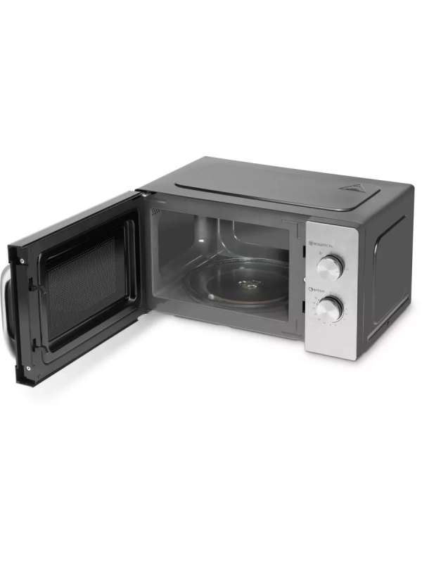 Микроволновая Печь HYM-M2013 20л. 700Вт черный