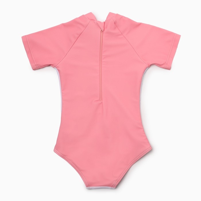 Купальный костюм детский Крошка Я &laquo;Радуга&raquo; рост 86-92 см, розовый