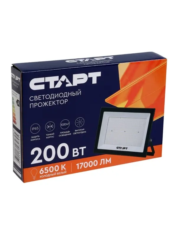 Прожектор светодиодный СТАРТ, 200 Вт, 17000 Лм, 6500К, IP65, чёрный