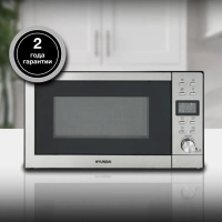 Микроволновая Печь HYM-D3043 20л. 700Вт серебристый