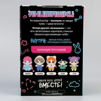 Мягкая кукла &laquo;Киоко&raquo;, 22 см