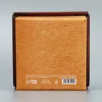 Коробка подарочная складная, упаковка, &laquo;Just for you&raquo;, 12 х 12 х 6.5 см