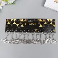 Брелок металл "Надпись - okay" серебро 2,2х4,5 см