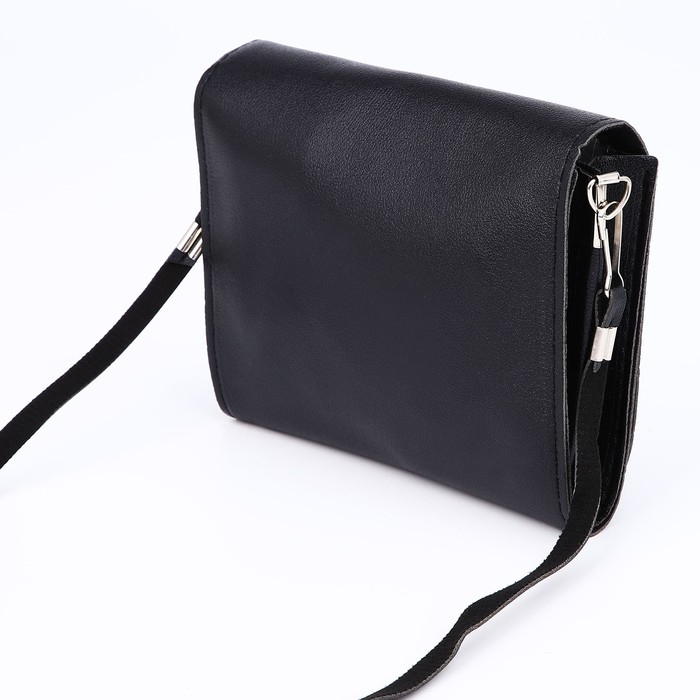 Сумка детская NAZAMOK «Котик» с клапаном Сумка детская NAZAMOK «Котик» с клапаном