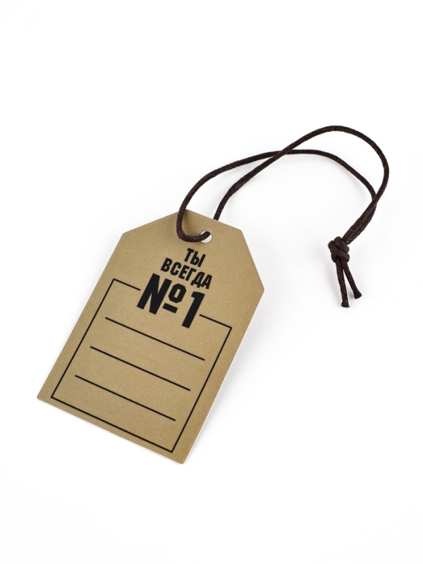 Кружка керамическая Дорого внимание &laquo;Лучший&raquo;, 350 мл