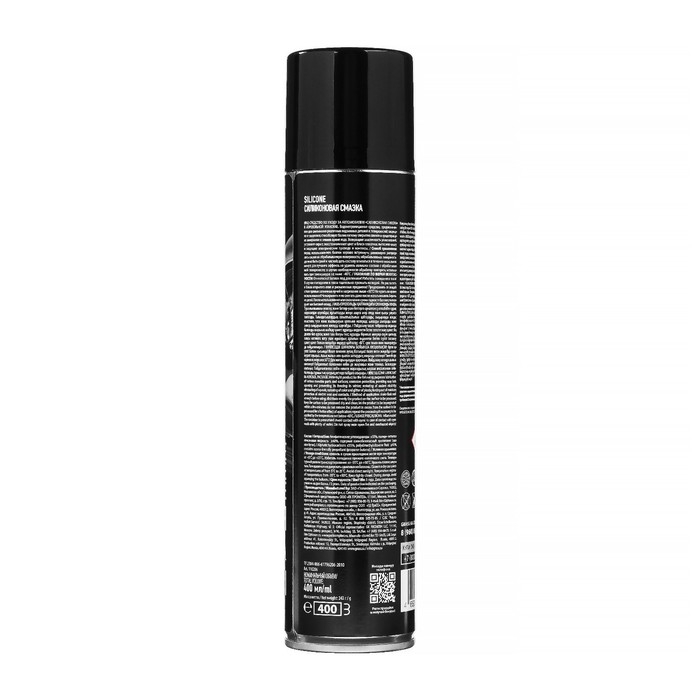 Силиконовая смазка Grass Silicone, аэрозоль, 400 мл