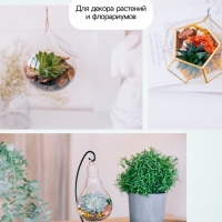 Крошка шамотного кирпича "Рецепты дедушки Никиты", фр 2-5, 5 кг