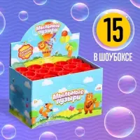 Мыльные пузыри &laquo;Вперед к приключениям!&raquo;, 45 мл