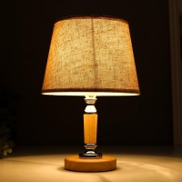 Лампа настольная 16389/1 E14 40Вт бежево-хромовый 20х20х37 см RISALUX