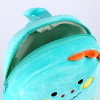 Рюкзак &laquo;Дино&raquo;, цвет бирюзовый