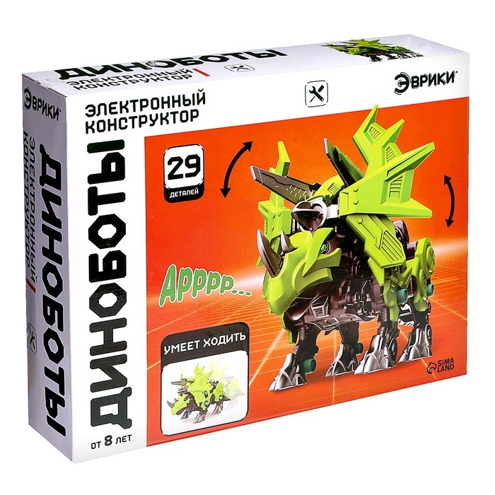 Электронный конструктор &laquo;Диноботы: Стиракозавр&raquo;, 29 деталей