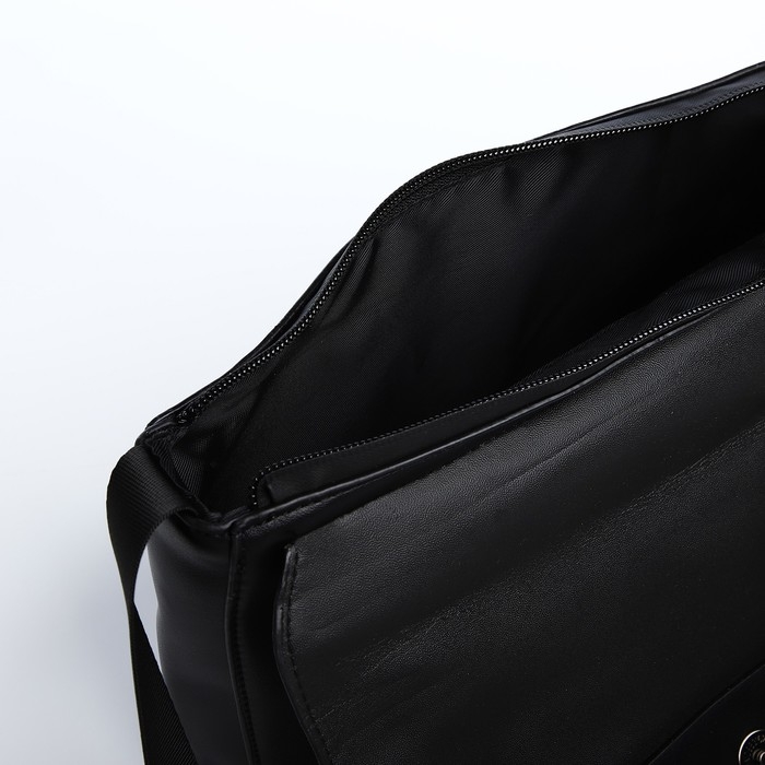 Сумка-мессенджер на магните, цвет чёрный Сумка-мессенджер на магните, цвет чёрный