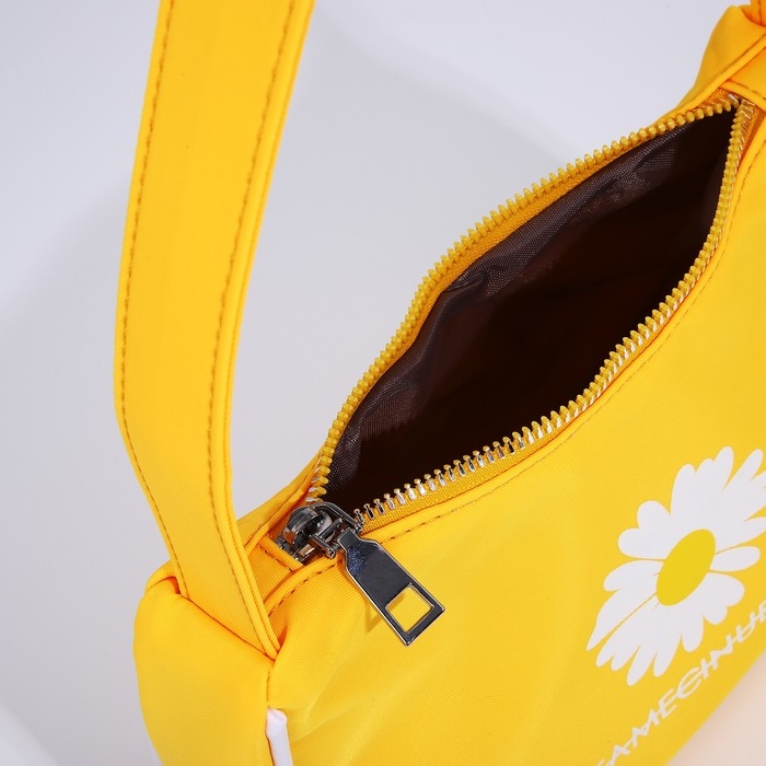 Сумка молодёжная на молнии, цвет жёлтый