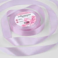 Лента атласная, 20 мм &times; 23 &plusmn; 1 м, цвет тёплый сиреневый №45