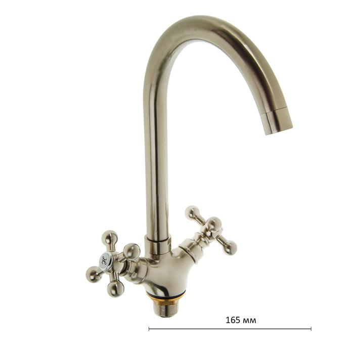 Cмеситель для кухни Accoona A4571A, двухвентильный, с гайкой, латунь, сатин Cмеситель для кухни Accoona A4571A, двухвентильный, с гайкой, латунь, сатин