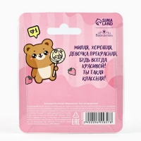 Блеск для губ «Медвежонок» коричневый, 8 гр Блеск для губ «Медвежонок» коричневый, 8 гр