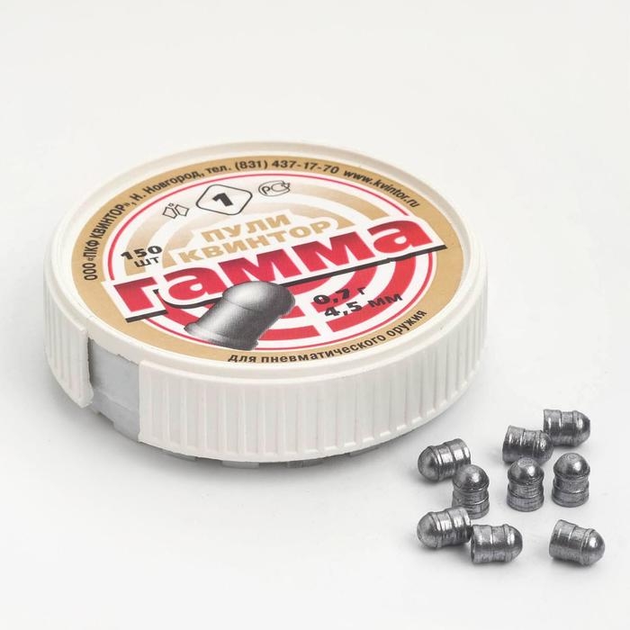Пули для пневматики Пули для пневматики "Гамма" кал. 4,5мм, 0,7гр, 150шт