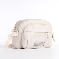 Сумка молодёжная на молнии, цвет белый Сумка молодёжная на молнии, цвет белый