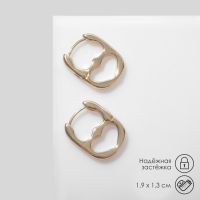 Серьги «Сердце» ключ, цвет золото Серьги «Сердце» ключ, цвет золото