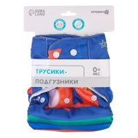Трусики-подгузник, многоразовый &laquo;Лисичка&raquo;, Крошка Я