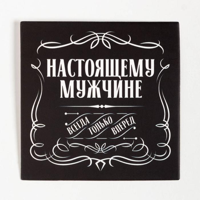 Новогодний подарочный набор термос и носки KAFTAN Новогодний подарочный набор термос и носки KAFTAN "Самый лучший", р-р 41-44 (27-29 см)