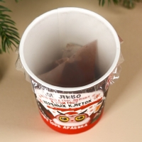 Кофе &laquo;Топливо&raquo; в бумажном стаканчике, 8 г.