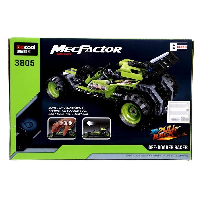 Конструктор Техника &laquo;Багги&raquo;, инерционный, 301 деталь