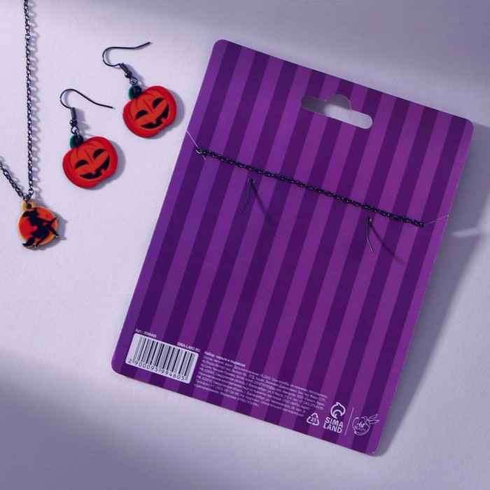 Серьги и подвеска на Хэллоуин &laquo;Обворожительная ведьма&raquo;.