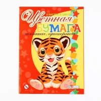 Набор первоклассника в папке 13 предметов &laquo;1 сентября: Новых знаний! Зверята&raquo;