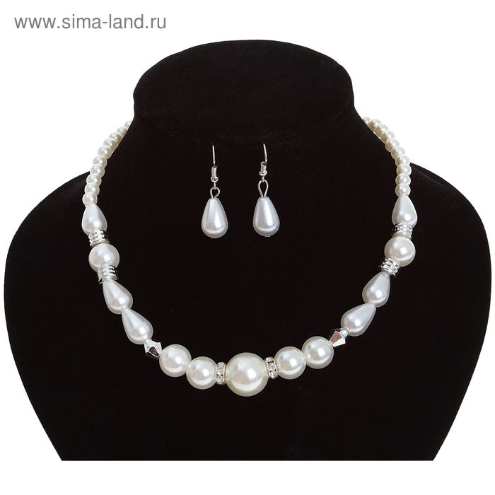 Набор 2 предмета: серьги, бусы «Жемчужная нить», цвет белый в серебре, 45 см Набор 2 предмета: серьги, бусы «Жемчужная нить», цвет белый в серебре, 45 см