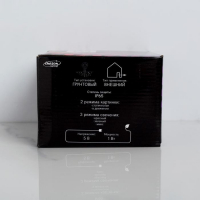 Световой прибор &laquo;Точки&raquo;, IP65, пульт ДУ, свечение красное/зелёное, 12 В