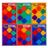 Развивающая игра &laquo;Чудо-Крестики 2&raquo;