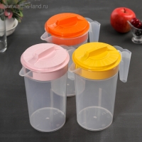 Кувшин с крышкой, 1,2 л, цвет МИКС Кувшин с крышкой, 1,2 л, цвет МИКС