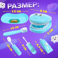 Игровой набор доктора &laquo;Лучший доктор. Стоматолог&raquo;, в пакете