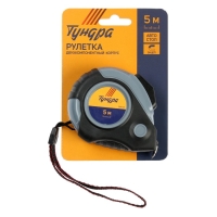 Рулетка ТУНДРА, двухкомпонентный корпус, автостоп, магнитный зацеп, 5 м &times; 19 мм