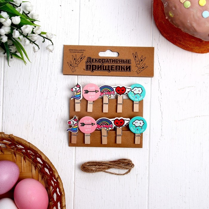 Прищепки декоративные с веревкой для подвеса «Вдохновение» набор 10 шт. Прищепки декоративные с веревкой для подвеса «Вдохновение» набор 10 шт.