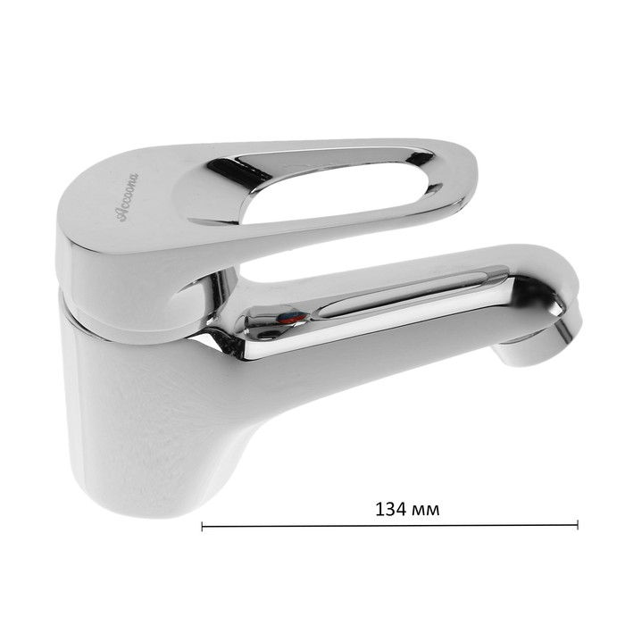 Смеситель для раковины Accoona A9050, однорычажный, латунь, хром Смеситель для раковины Accoona A9050, однорычажный, латунь, хром