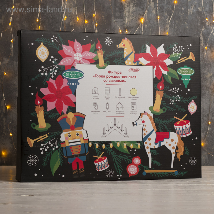 Светодиодная фигура &laquo;Рождественская горка&raquo; 39 &times; 31 &times; 5 см, дерево, 220 В, свечение тёплое белое