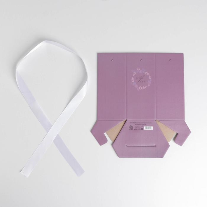 Коробка подарочная складная шестигранник &laquo;Сумеречная лаванда&raquo;, 17 х 14,8 х 19,5 см
